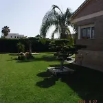 Casa Bergkamp
