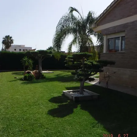 Casa Bergkamp